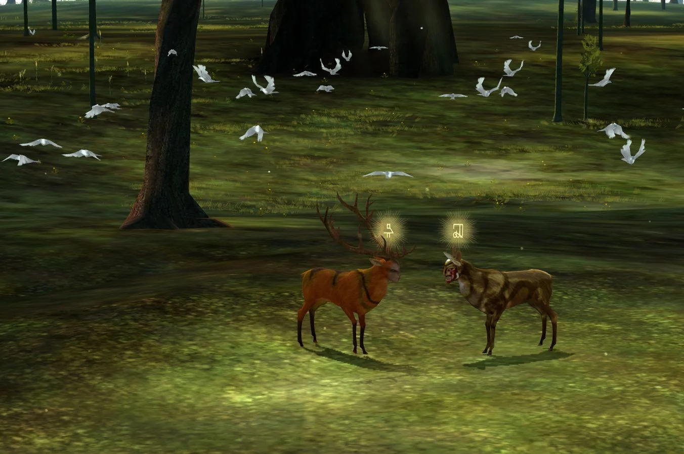 The Endless Forest (donationware edition) (itch)