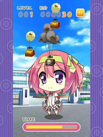 Mengfei! Xueyue version (iOS, Chinese) Mengfei! Xueyue version (iOS, Chinese)