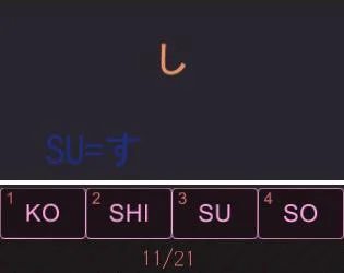 Статьи по Hiragana & Katakana Exceed - Japanese Language (itch)