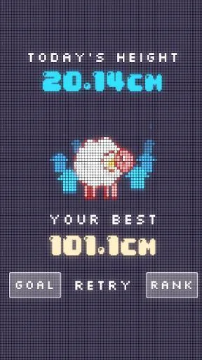 Drop Sheep