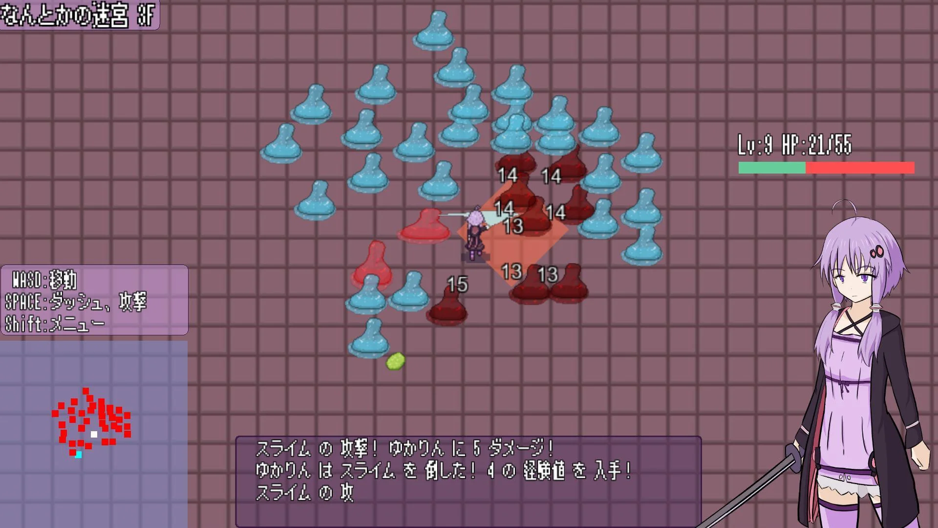 YUKARI Act (itch, JP)