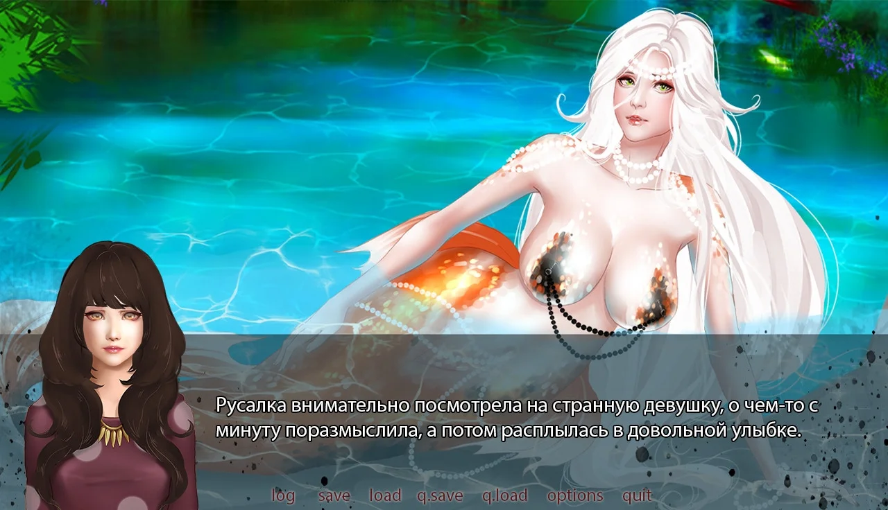 Bewitched game Bewitched game