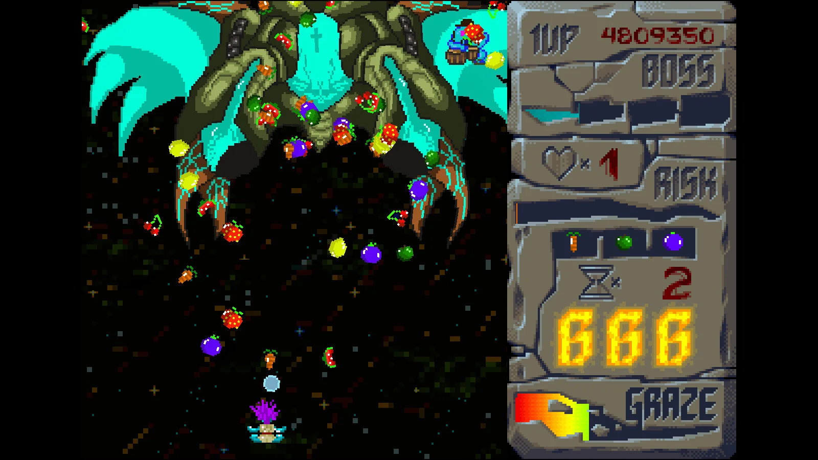 Uriel's Chasm 2: את Uriel's Chasm 2: את
