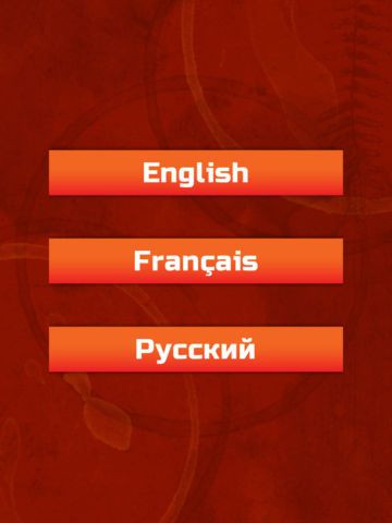 2 Pics 1 Phrase Word Game