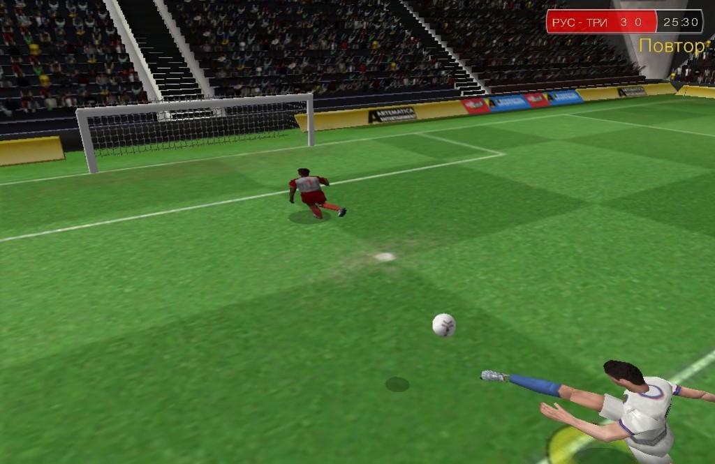 UpSoccer UpSoccer