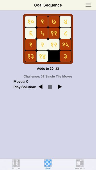 15 Puzzle Plus - 3 games in 1