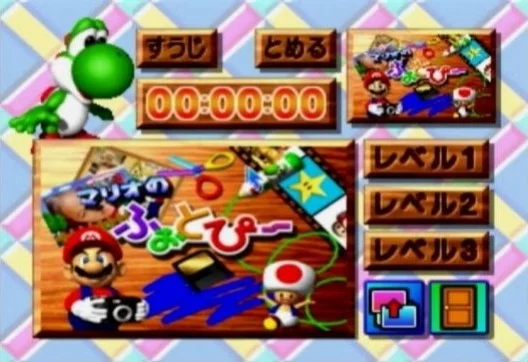 Mario no Photopi