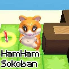HamHam Sokoban (itch) HamHam Sokoban (itch)