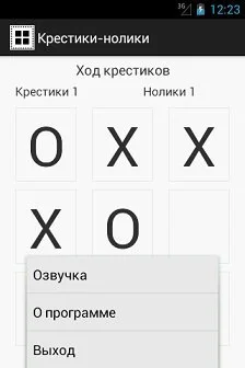 TicTacToe (b1oki) (itch) TicTacToe (b1oki) (itch)