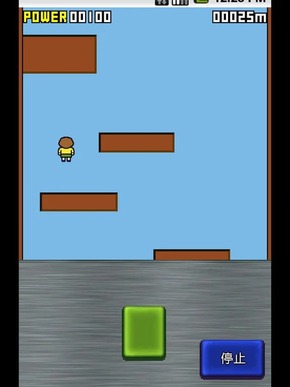 Aunt goes up (iOS, JP) Aunt goes up (iOS, JP)