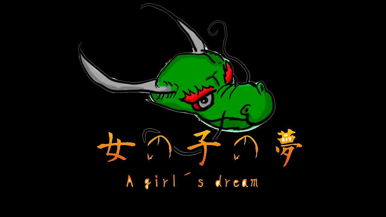 A girl´s dream (itch)