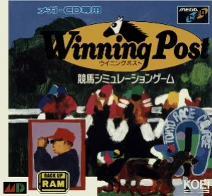 Winning Post 6: 2005 Nendoban Related Games