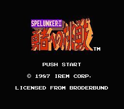 Spelunker II: Yūsha e no Chōsen Spelunker II: Yūsha e no Chōsen