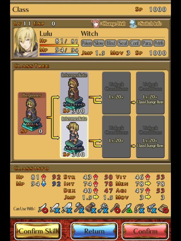 Mercenaries Saga2 Mercenaries Saga2