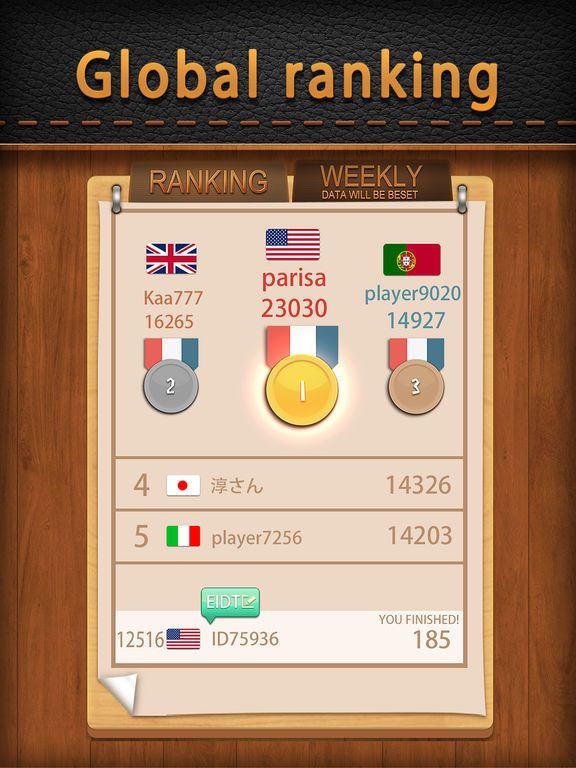 Новости о Wood Puzzle Game