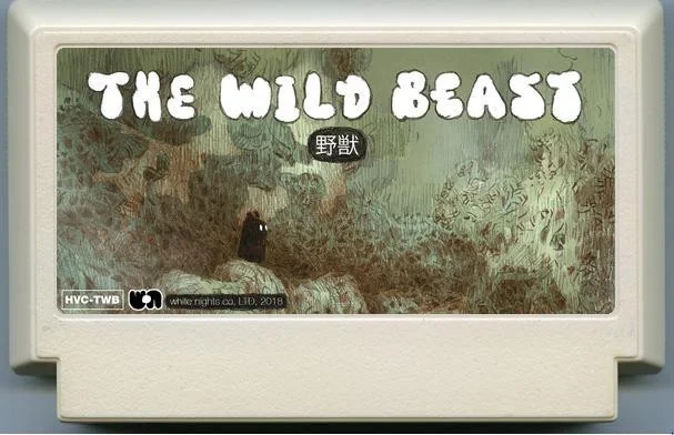 The Hidden Beast (itch)