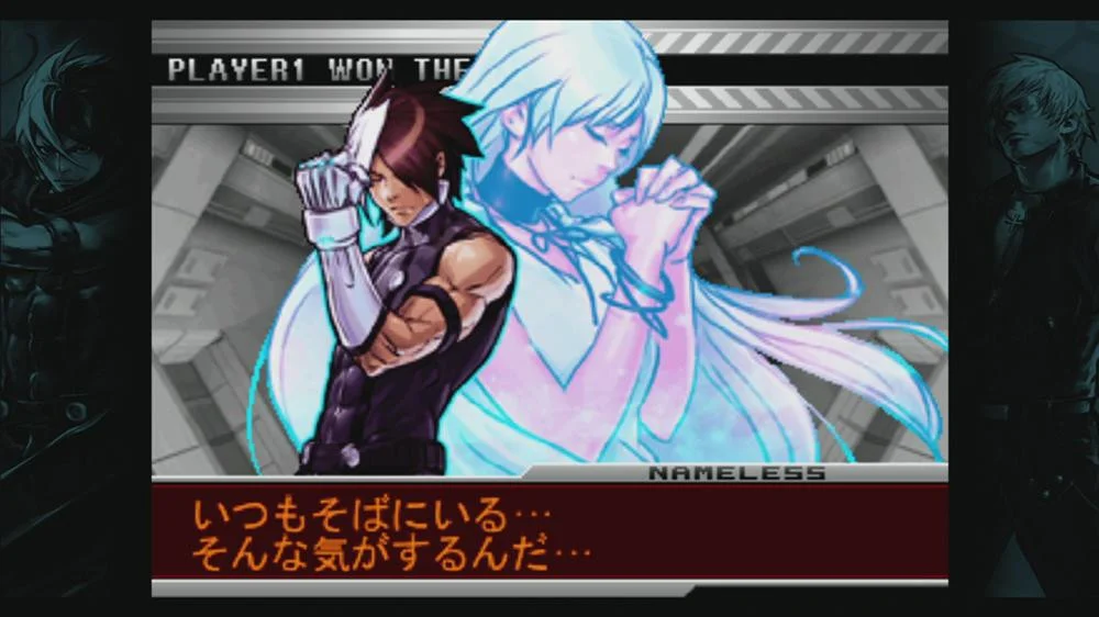 KOF2002UM KOF2002UM