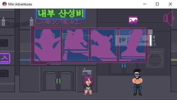 Miri Adventures (itch, PixelMiho) Miri Adventures (itch, PixelMiho)