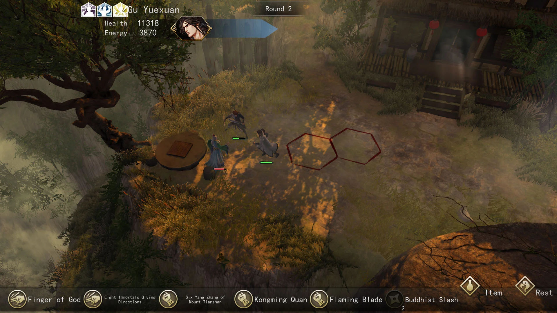 侠客风云传前传(Tale of Wuxia:The Pre-Sequel) 侠客风云传前传(Tale of Wuxia:The Pre-Sequel)