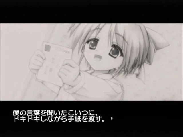 Mizuiro Mizuiro