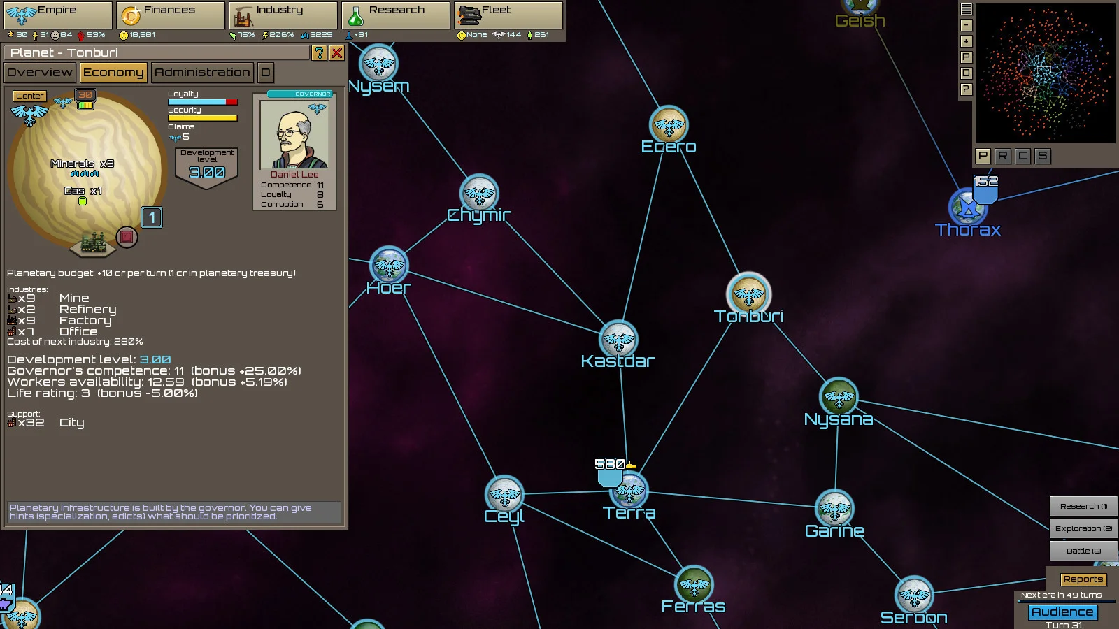 Stellar Monarch Stellar Monarch