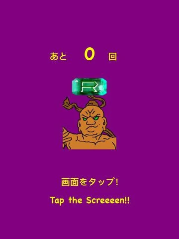 Tap'n Lucky