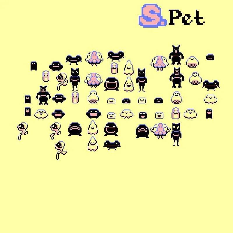 S. Pet (itch) S. Pet (itch)