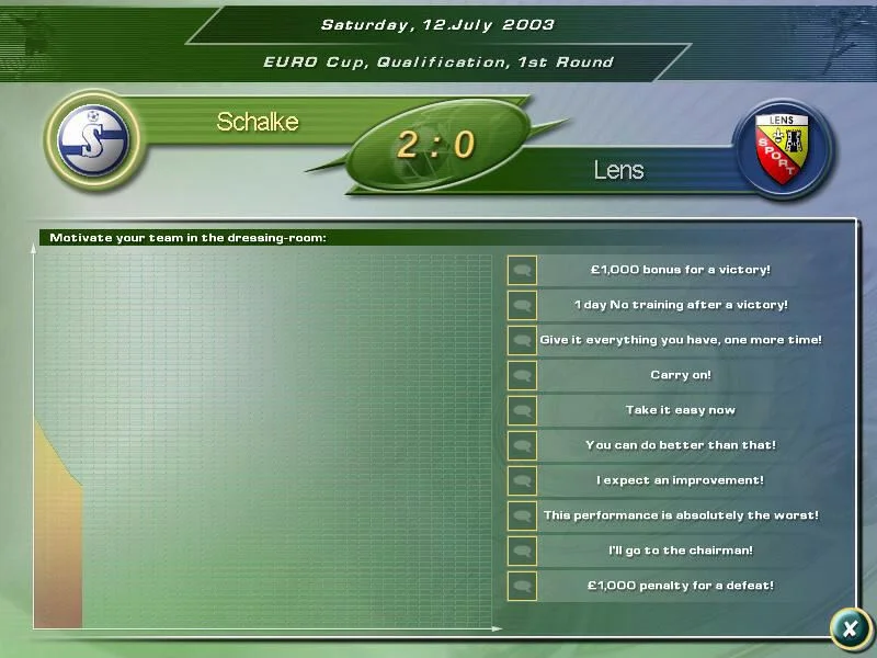 Футбольный менеджер 2004