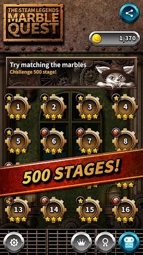 Steam Legend: Marble Quest Steam Legend: Marble Quest