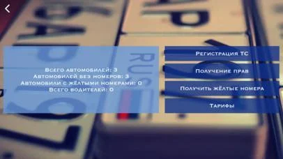 Делай деньги Делай деньги