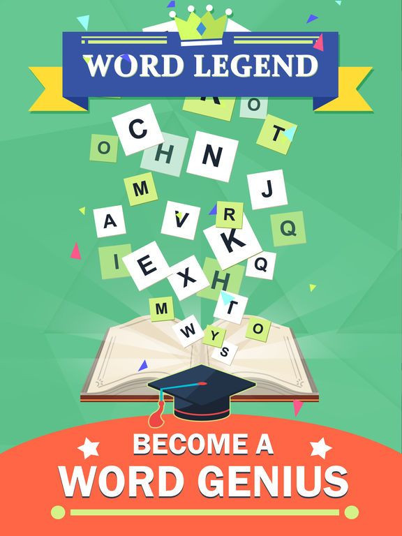 Статьи по Word Legend-Attention Exercise