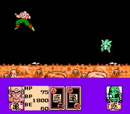 Dragon Ball Z 2: Gekishin Freeza Dragon Ball Z 2: Gekishin Freeza