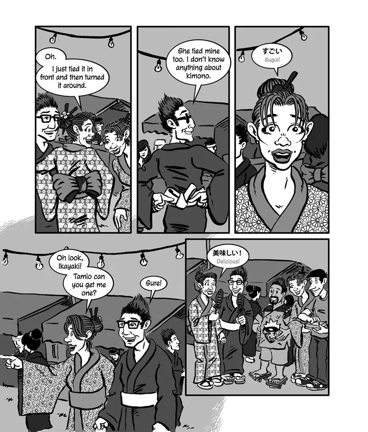 Teach English In Japan vol 3 (itch) Teach English In Japan vol 3 (itch)
