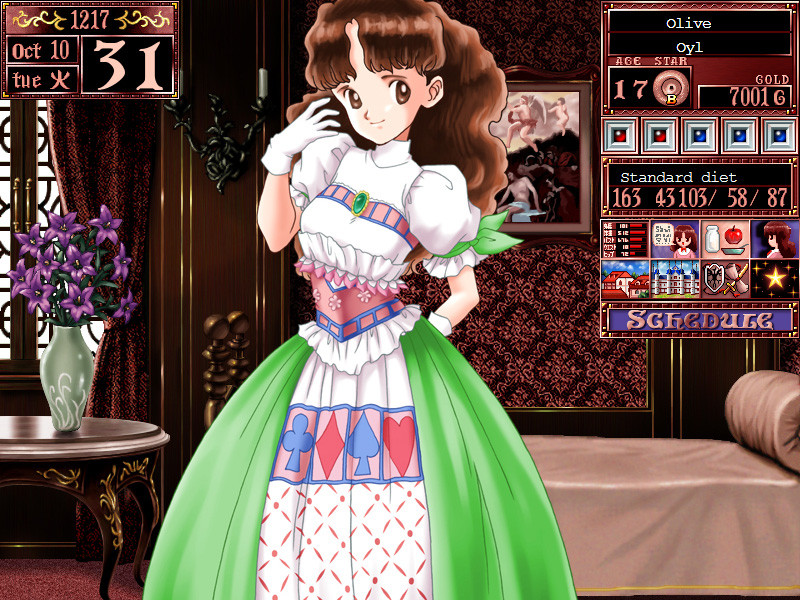 Princess maker 2. Princess maker 5 русификатор. Игры про принцесс. Воспитание принцессы игра.