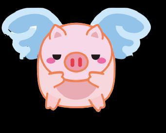 When Pigs Fly (rt22275rt) (itch) When Pigs Fly (rt22275rt) (itch)