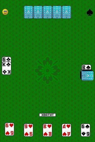 Durak Durak