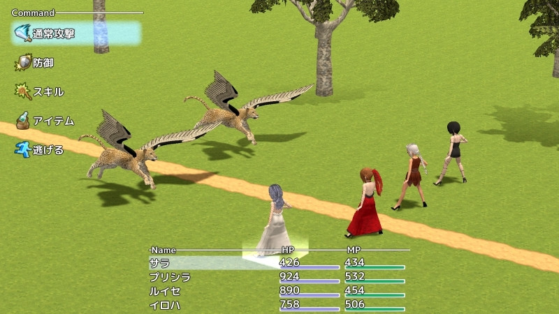 Рецензии Tale of Legends - Biography (JP)