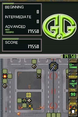G.G Series D-tank G.G Series D-tank