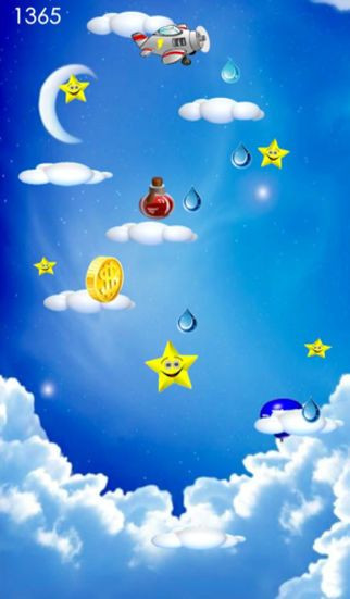 Jumping Star Jumping Star