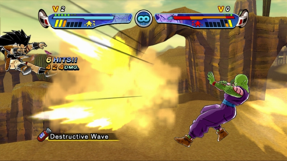 DBZ Budokai HD Collection DBZ Budokai HD Collection