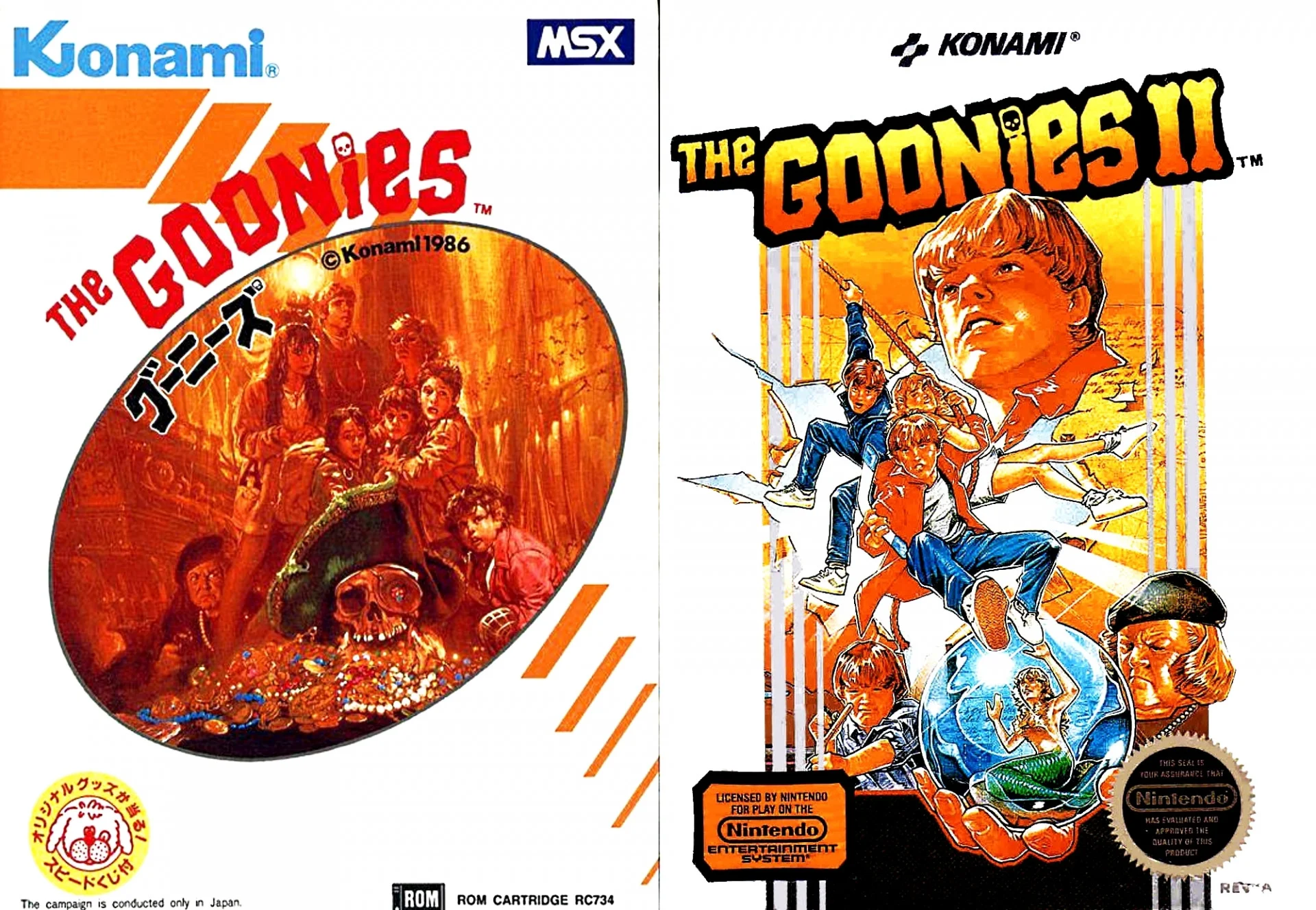 Goonies 32nd anniversary retro remake tweak (itch) Goonies 32nd anniversary retro remake tweak (itch)