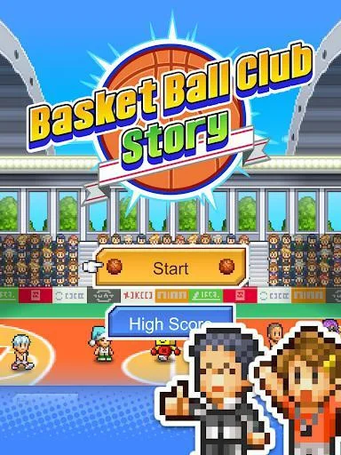 Scor basket cheap