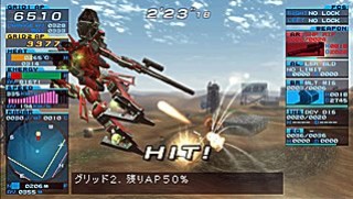 Armored Core: Formula Front Armored Core: Formula Front