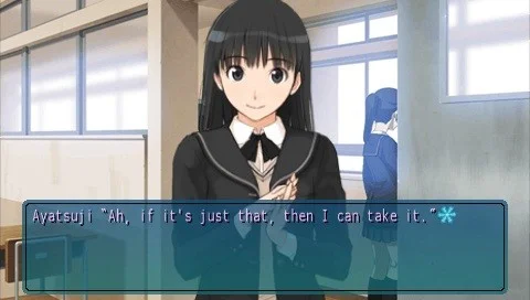 Amagami Amagami