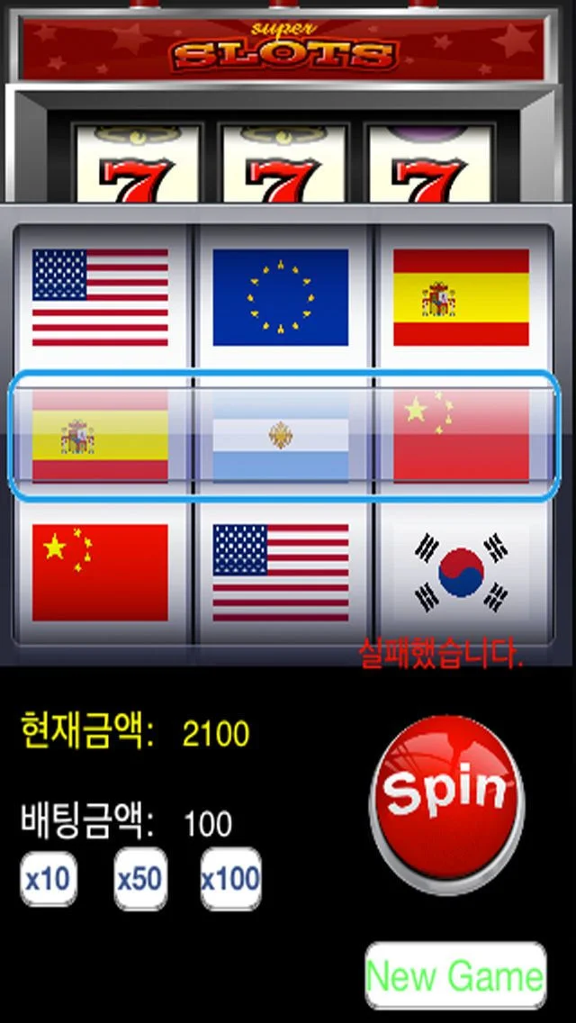 Рецензии Slot Machine Games.Super Slot