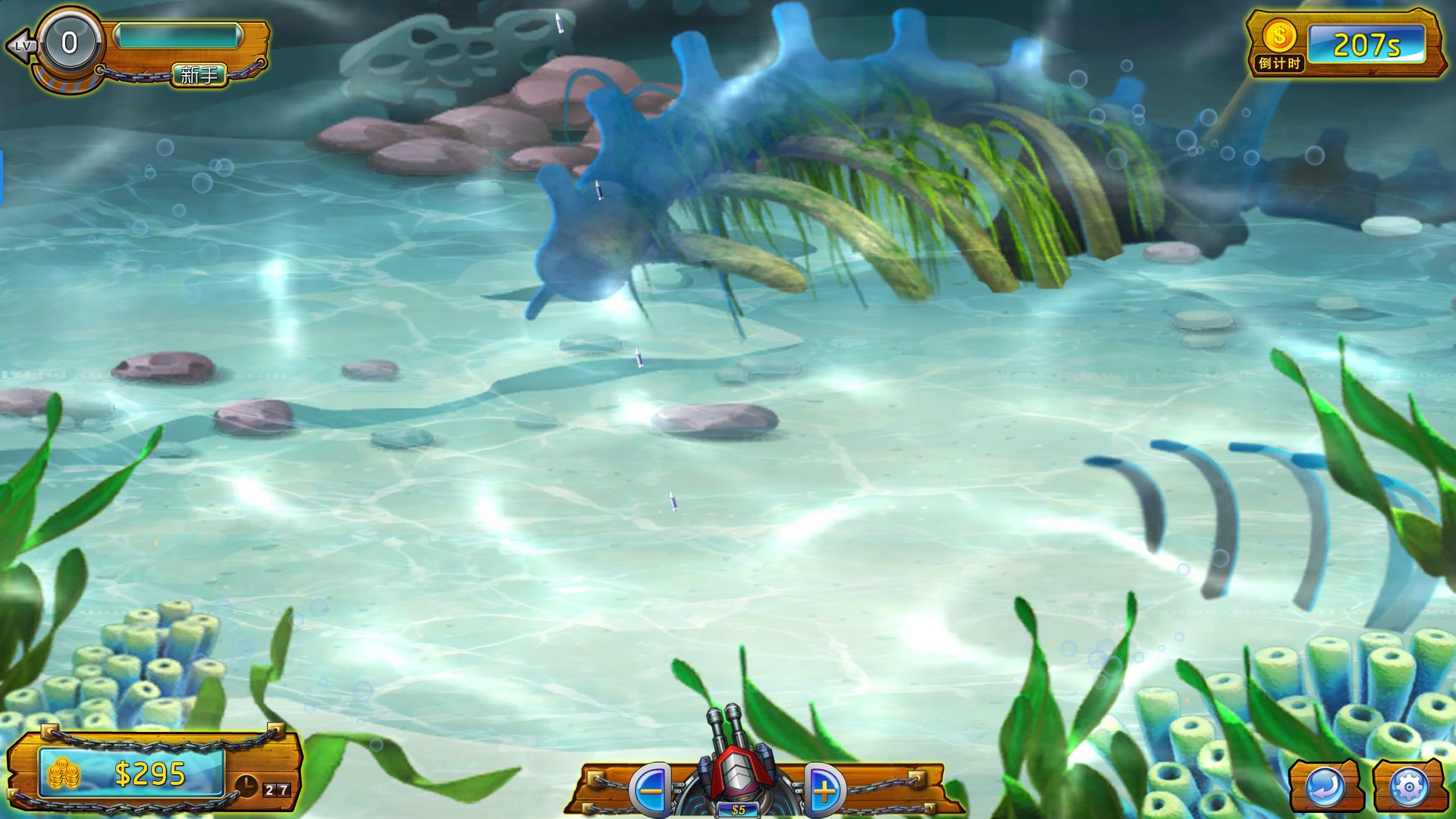 Fishing Hero League (Chinese) Fishing Hero League (Chinese)