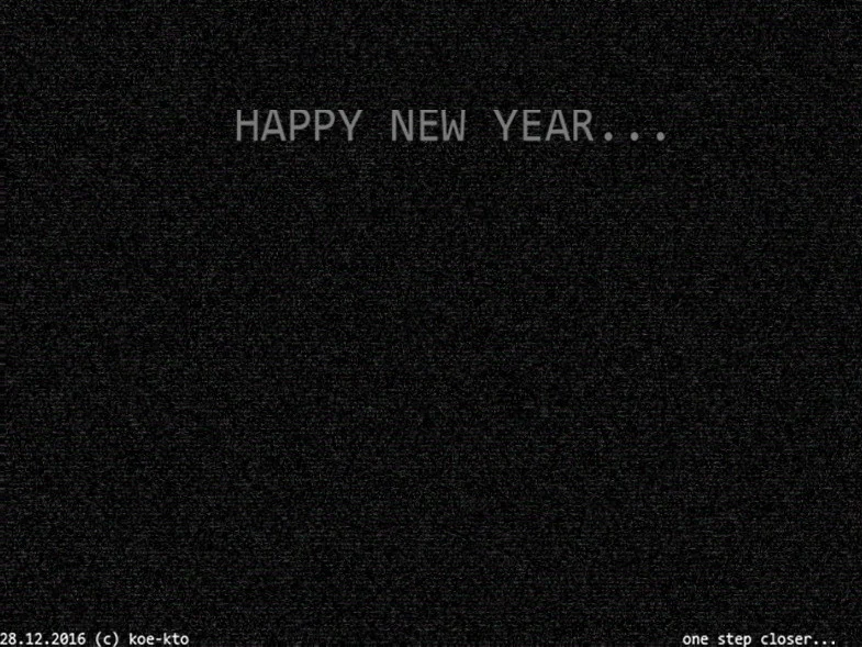 HAPPY NEW YEAR (koe-kto) (itch) HAPPY NEW YEAR (koe-kto) (itch)
