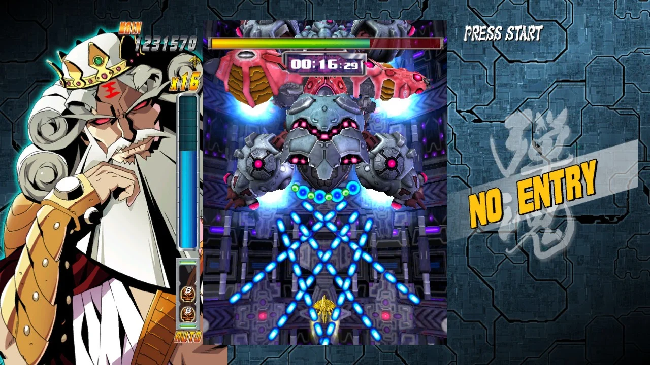 Bullet Soul: Infinite Burst Bullet Soul: Infinite Burst