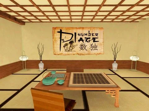Number Place HD Number Place HD