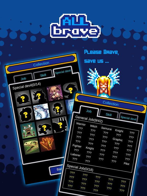 All Brave